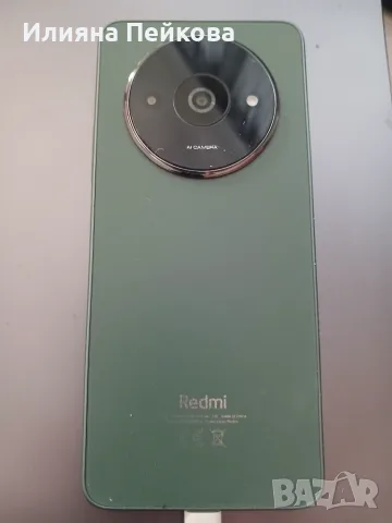 REDMI A3- Мобилен телефон, снимка 2 - Xiaomi - 56467433
