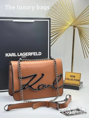 Стилна дамска чанта, снимка 9 - Чанти - 50922081