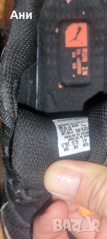 Puma 41,5 номер, снимка 2 - Маратонки - 51836349