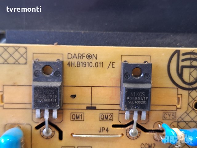 POWER SUPPLY 4H.B1910.011/E B191-101 for TOSHIBA 39L2333D for 39inc DISPLAY 96.39S02.002, снимка 2 - Части и Платки - 44434623