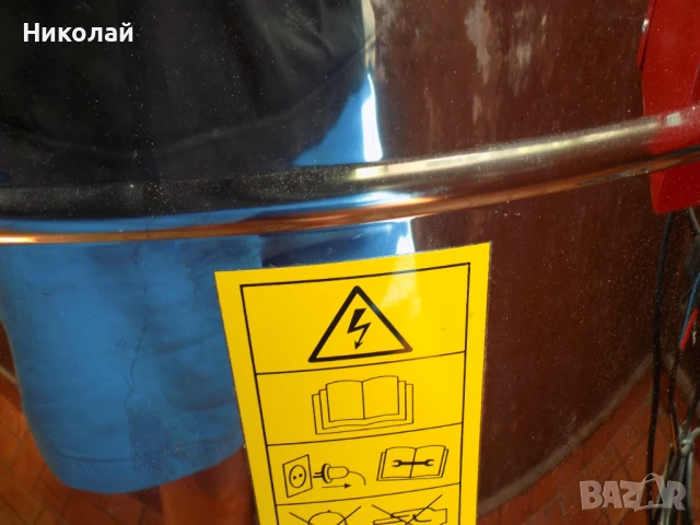 Центрофуга LYSON Радиална 42 Рамки, снимка 6 - Други - 51235014