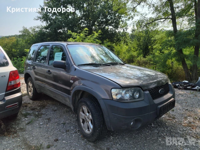 Ford Maverick 2.3 бензин на части форд маверик, снимка 2 - Части - 51007908