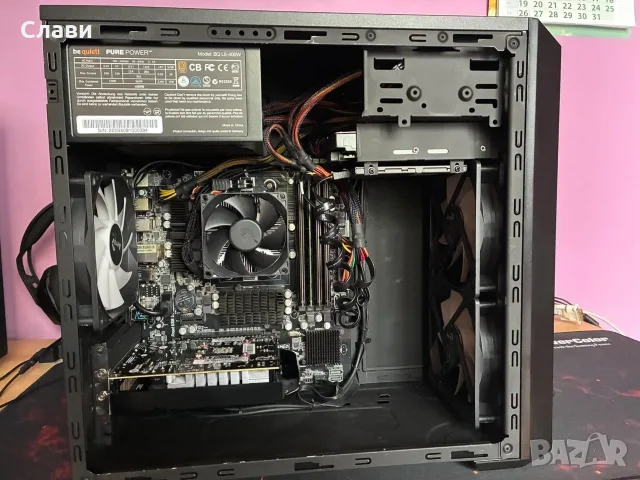 Геймърски компютър Cooler Master AMD 8x4,30GHz, Nvidia GTX 750TI, 16GB RAM, SSD, Windows 11 Pro, снимка 13 - Геймърски - 54400011