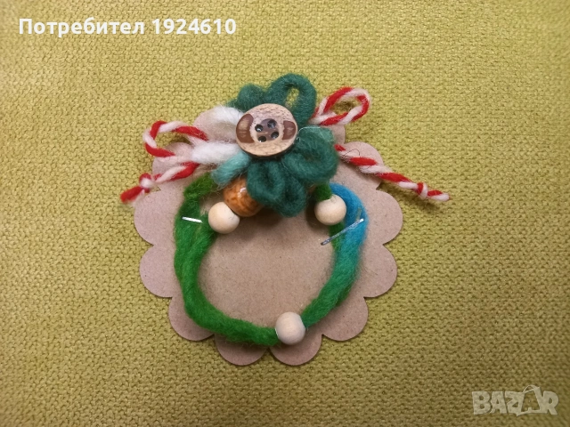 Мартеници от вълна, снимка 5 - Други - 53056999