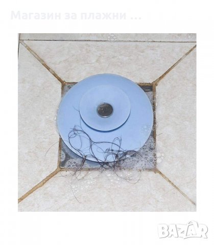 СИЛИКОНОВ ПРЕДПАЗИТЕЛ ЗА МИВКА И КАНАЛ - КОД 3203, снимка 10 - Други стоки за дома - 34125615