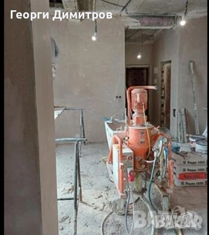 Майстор съм предлагам всяка дейност за работа , снимка 6 - ВиК услуги - 53949637