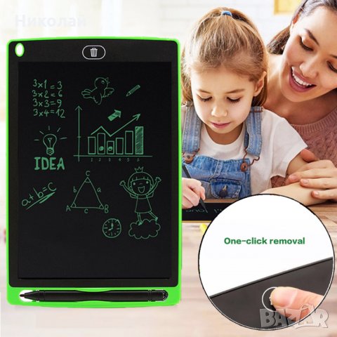 Вечен Таблет За Записки И Рисуване LCD Writing Tablet 8.5 Инча, 22 См Диаг, Дждж 