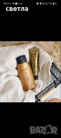 Комплектът с екстракт от женшен, снимка 3 - Комплекти и лотове - 54278370