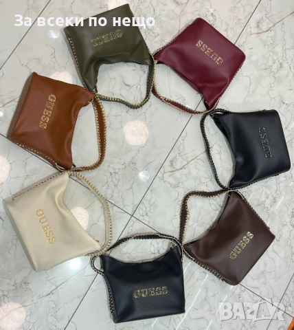 Guess Дамска Чанта Гес - Налични Различни Цветове Код SK732