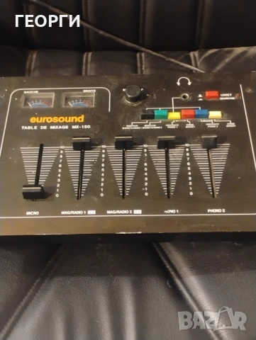 Винтидж стерео миксиращ пулт Eurosound MX-150!