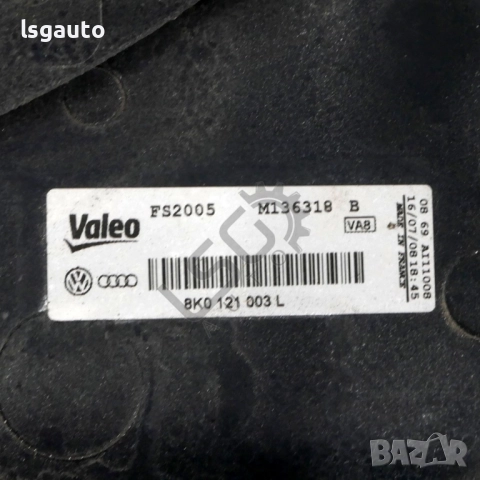 Дифузьор AUDI A4 (B8) 2008-2015 ID:148962, снимка 3 - Части - 51604398