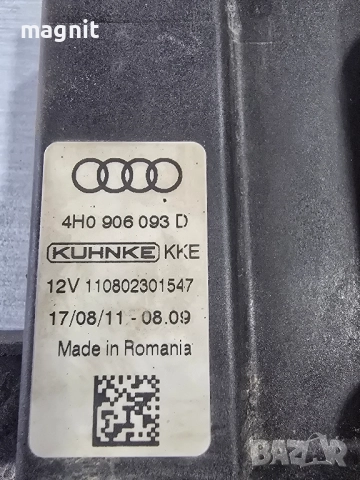 4H0906093 МОДУЛ ГОРИВНА ПОМПА AUDI A8 4.2 TDI 351hp  4H0906093D, снимка 2 - Части - 52455392