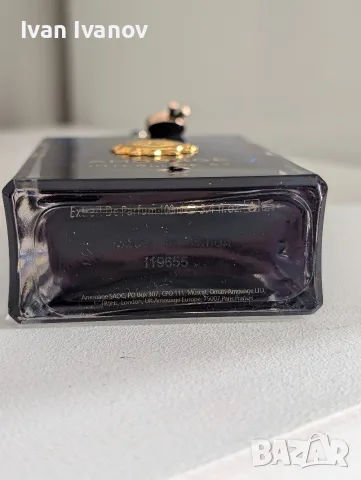 Amouage Interlude 53 man , 95/100мл, снимка 3 - Мъжки парфюми - 56367501