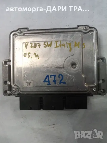 Компютър за Пежо 207 2011г. Дизел, 1.6 HDi