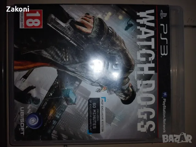 Игри за Плейстейшън 3, снимка 3 - Игри за PlayStation - 48711271