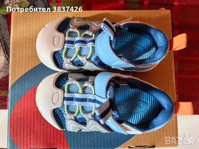 Детски спортни сандали Balabala (номер 22) – Като нови!, снимка 6 - Детски сандали и чехли - 53096901