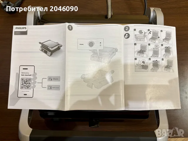 Електрически Грил PHILIPS, снимка 3 - Скари - 56239140