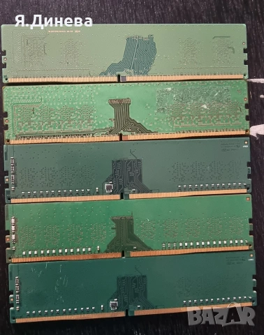 Рам памет 8 гб ддр3 сървърни , снимка 5 - RAM памет - 53135162