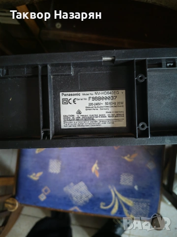 Видео (VHS) Панасоник, снимка 3 - Друга електроника - 53228537