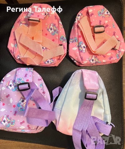 Малка чантичка за през рамо, снимка 3 - Чанти - 44271001