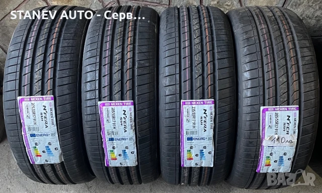 205/55/17 Nexen ☀️ЧИСТО НОВИ ЛЕТНИ ГУМИ☀️, снимка 2 - Гуми и джанти - 51272663