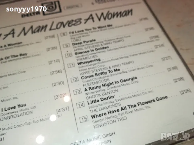 WHEN A MAN LOVES A WOMAN-CD MADE IN SWITZERLAND 3012241702, снимка 11 - CD дискове - 48499539