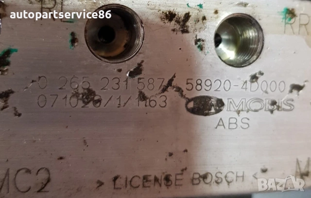 ABS помпа (Bosch) за KIA Carnival 2.9 CRDi (2006–2010) 589204D000, 0265231587, снимка 3 - Части - 53191829