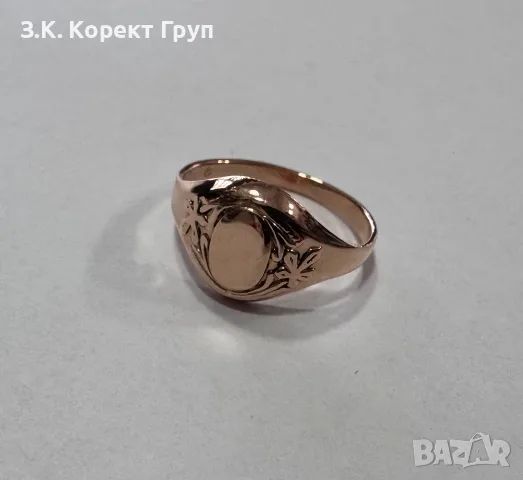 Златен пръстен руско злато 14К 583 - 2,10 г, снимка 9 - Пръстени - 55817501