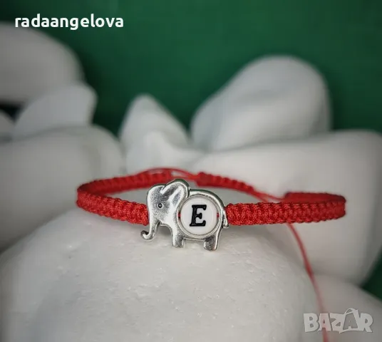 Гривна с буква по избор 