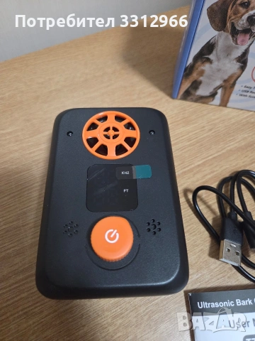 Чисто ново ултразвуково устройство за контрол на кучешки лай (модел TZ-U57), снимка 2 - Друга електроника - 54008019