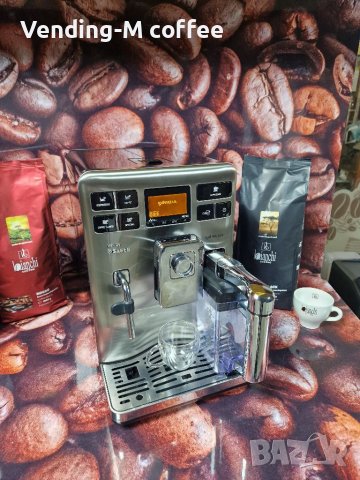 Philips Saeco Exprelia кафемашина + гаранция