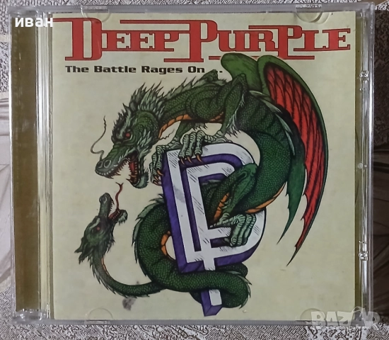 Deep Purple - The Battle Rages On...