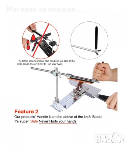 ТОЧИЛО ЗА НОЖ С ФИКСИРАН ЪГЪЛ, ЗАТОЧВАНЕ С ПЛОЧКИ, БРУСОВЕ - код ФИКСИРАН ЪГЪЛ, снимка 6 - Други инструменти - 34192581