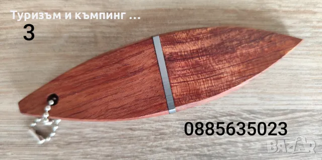 Джобно ножче / високо качество/ , снимка 16 - Ножове - 24831078