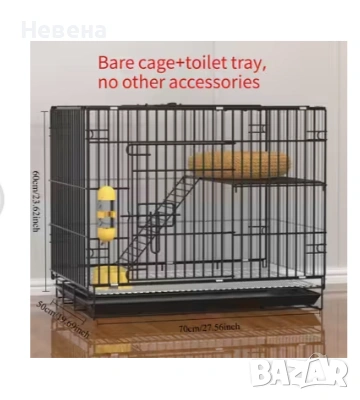 Двуетажна клетка за зайци/котки, снимка 2 - За гризачи - 53322683