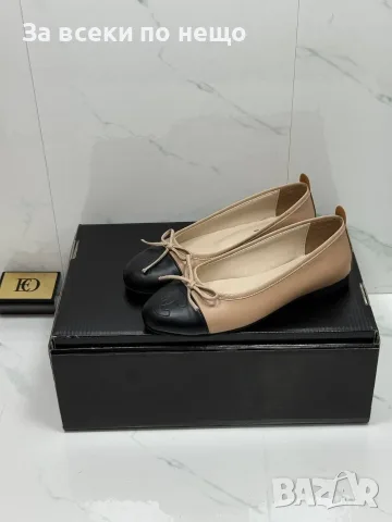 Chanel Дамски Ежедневни Обувки Тип Балерини Шанел - Различни Цветове  Код E102