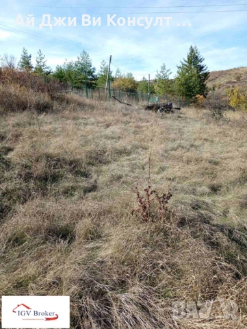 Парцел в с. Клисура, гр. Банкя, снимка 5 - Парцели - 52400664