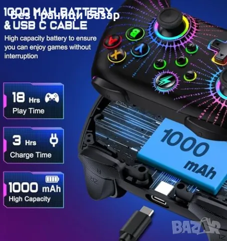 Нов Безжичен Контролер за Switch RGB Светлини Turbo и Вибрация за игри, снимка 5 - Друга електроника - 50033159