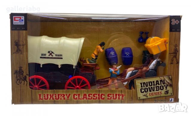 Комплект фигурки "Дивия запад"