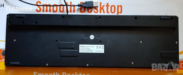 Компютърнa клавиатурa OMEGA KB-1400 USB, снимка 3 - Клавиатури и мишки - 32966825