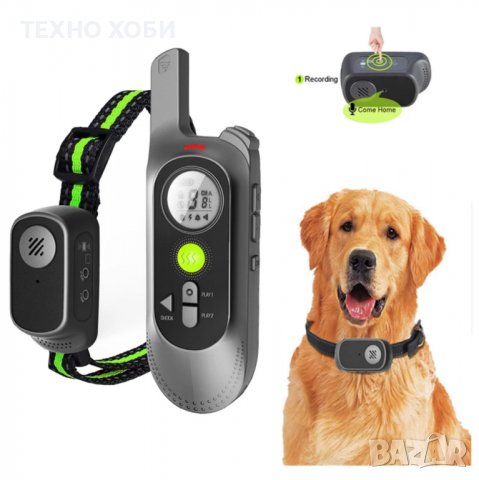 Електронен нашийник до1000м атнти-лай,машинка за подстригване,бийпър,GPS за куче Ловни Камери 4G LTE, снимка 9 - За кучета - 39698318