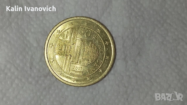 1евро с буквата F И грешка при печатането и 50 евро цента 