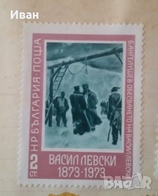 пощенски марки, снимка 4 - Филателия - 29398074