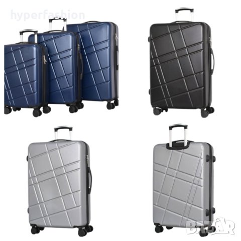 Платмасови куфари ABS в три размера, КОД: 2307, снимка 1 - Куфари - 42519432