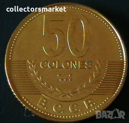 50 колона 2007, Коста Рика