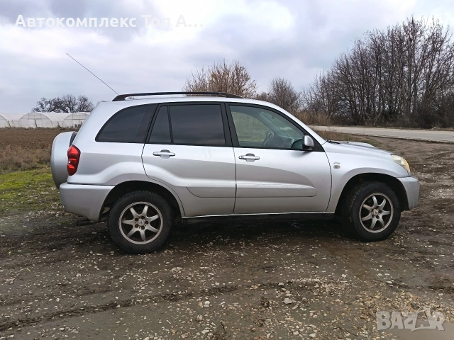 Toyota Rav 4 / Тойота Рав 4, снимка 3 - Автомобили и джипове - 53132592