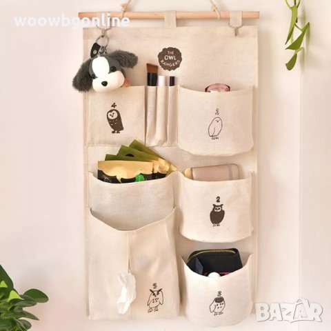 Органайзер за стена, снимка 7 - Други стоки за дома - 29669370