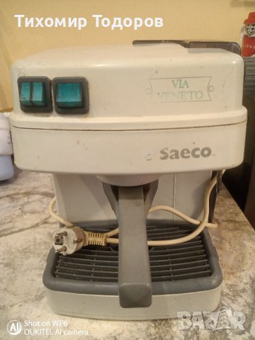 кафемашина Саеко Виа Венето , снимка 3 - Кафемашини - 42536315