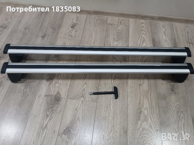 Оригинални греди за багажник Audi Q5 от 2017 до 2024г