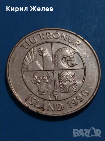 Монета 1996 година Исландия- 75771, снимка 4 - Нумизматика и бонистика - 30386432